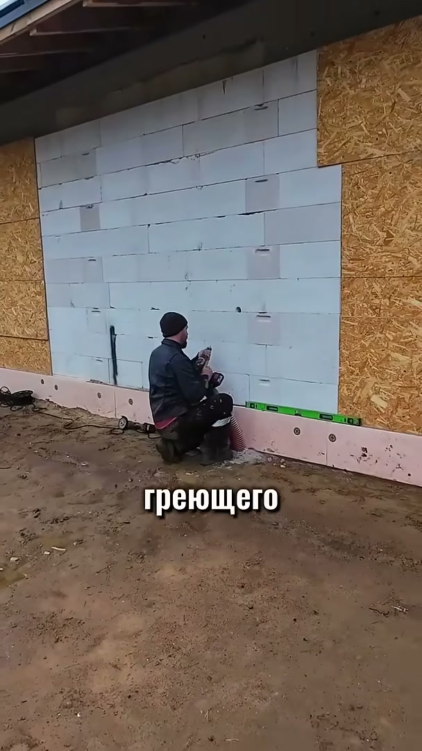 Разметка ввода греющего кабеля в котельную