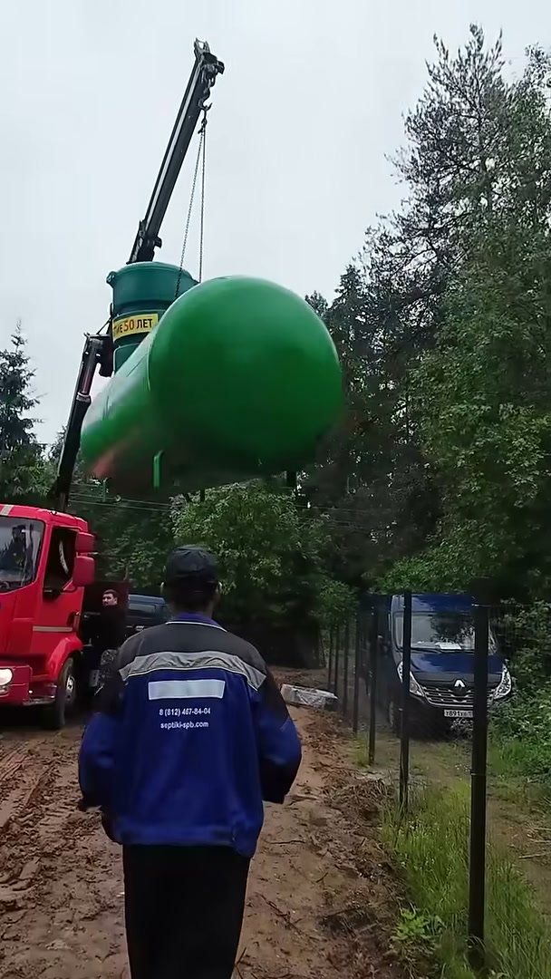 Площадка для безопасной разгрузки газгольдера